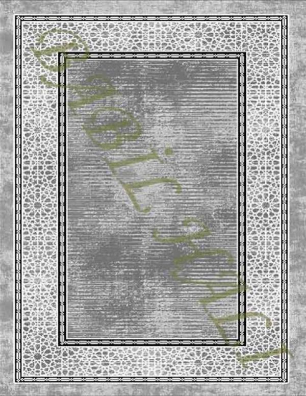 E1007-1