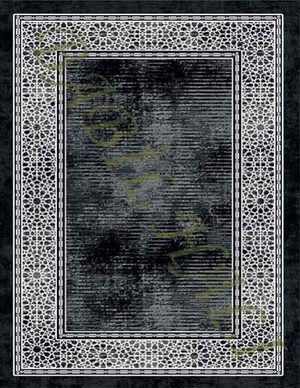 E1007