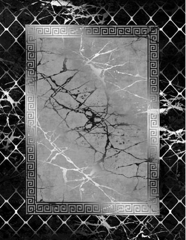 E1044-2