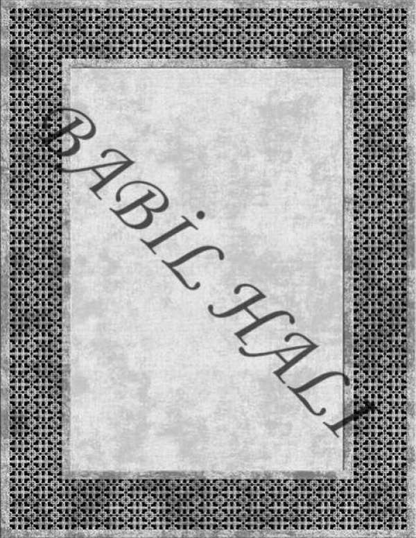 E1045-4